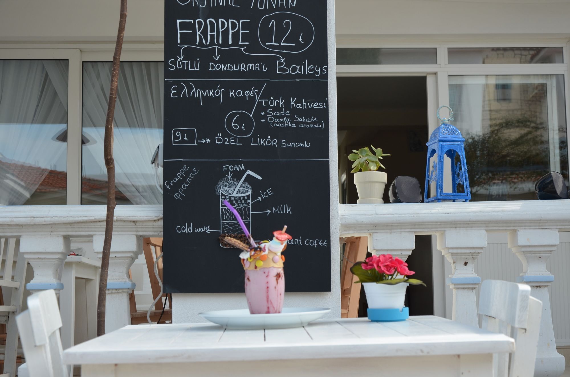 Beyaz Ev Hotel Αλακάτι Εξωτερικό φωτογραφία